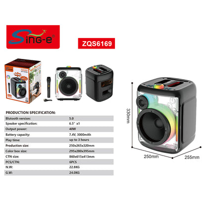 SING E ZQS6169 Wireless Trolley Speaker – Super Loud Karaoke & BT Audio