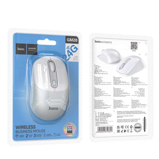 HOCO Wireless Business Mouse 2.4G - White - Saif Al Najmi Kw