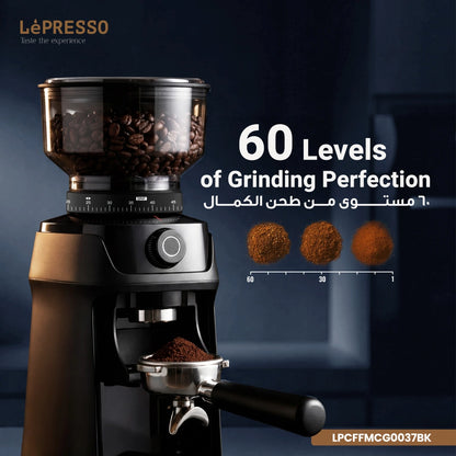 Lepresso Macinare Stainless Steel Burr Grinder