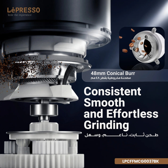 Lepresso Macinare Stainless Steel Burr Grinder