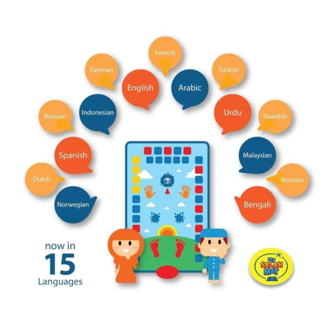 My Prayer Mat Interactive Educational Prayer Mat for Children – 36 Touch-Sensitive Buttons