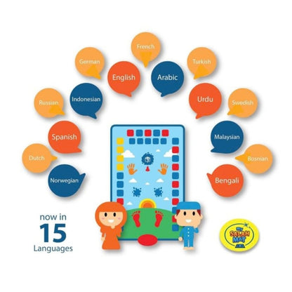 My Prayer Mat Interactive Educational Prayer Mat for Children – 36 Touch-Sensitive Buttons