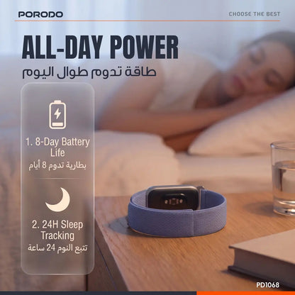 Porodo TrackFit Evo Smart Health Tracking Band with 120+ Sports Modes, IP68 & 8-Day Battery Life