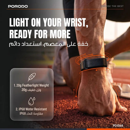 Porodo TrackFit Evo Smart Health Tracking Band with 120+ Sports Modes, IP68 & 8-Day Battery Life
