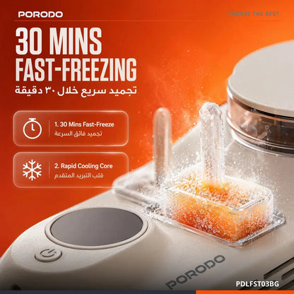 Porodo Lifestyle Nectar Portable Mini Popsicle Maker with 30-Minute Rapid Cooling – Beige
