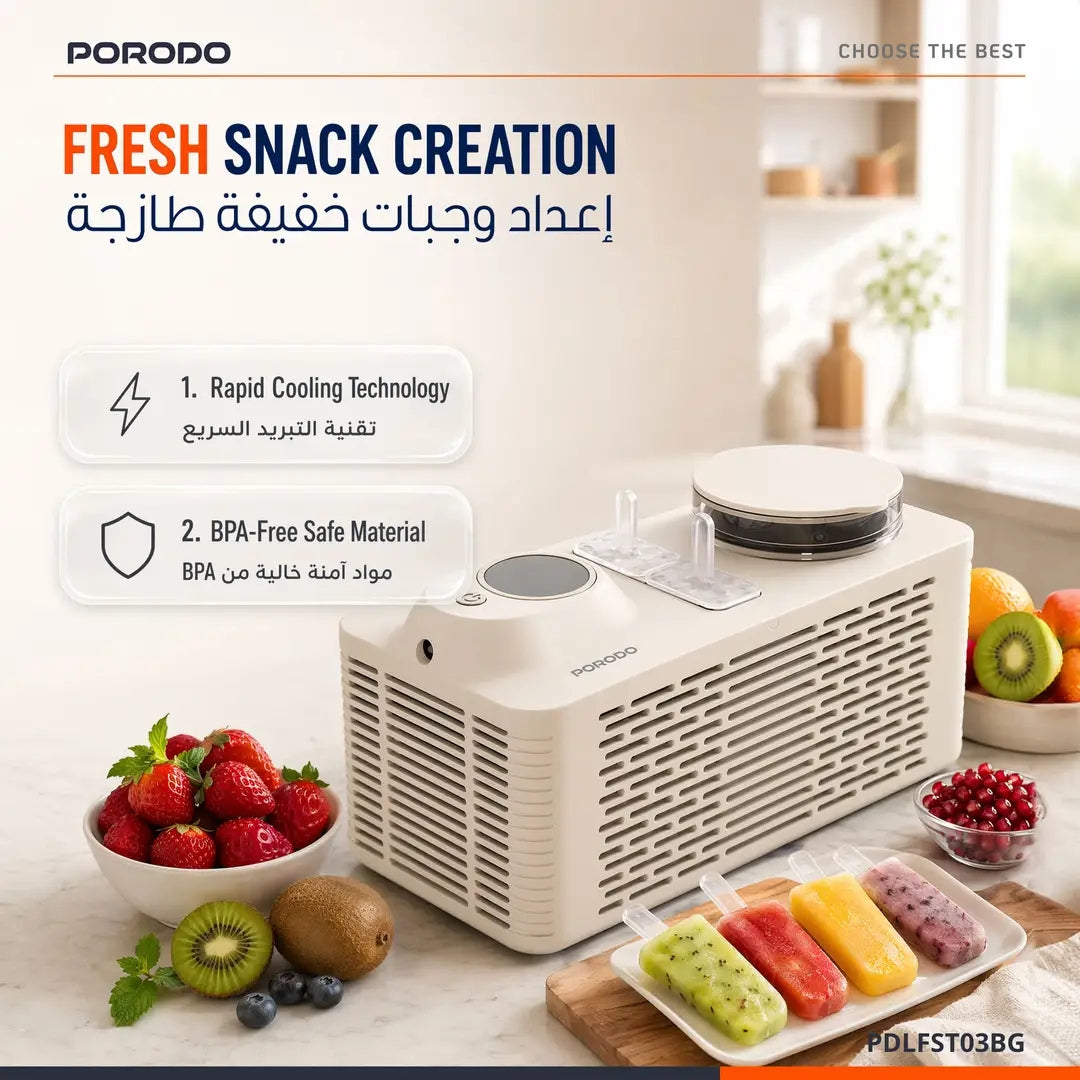 Porodo Lifestyle Nectar Portable Mini Popsicle Maker with 30-Minute Rapid Cooling – Beige