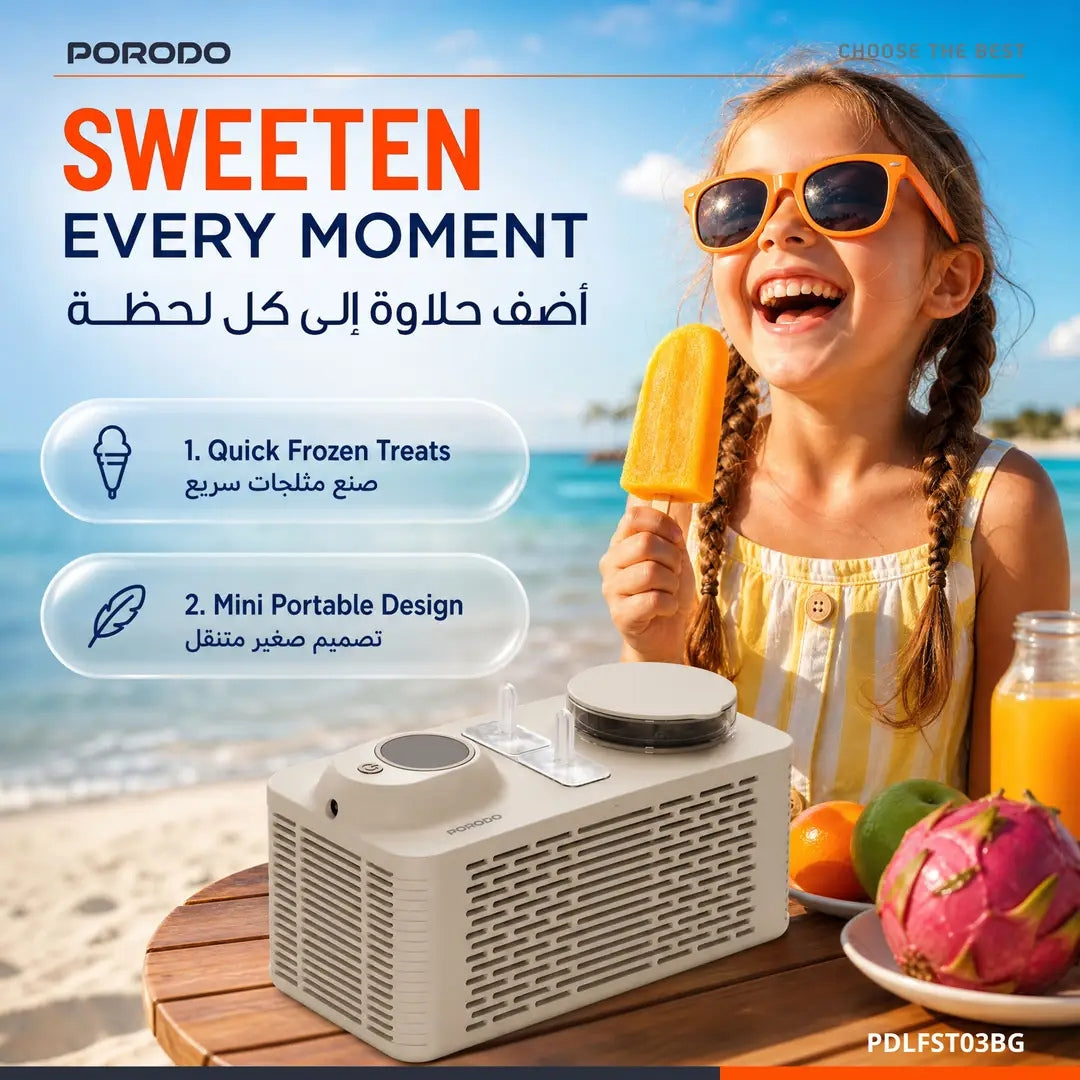 Porodo Lifestyle Nectar Portable Mini Popsicle Maker with 30-Minute Rapid Cooling – Beige