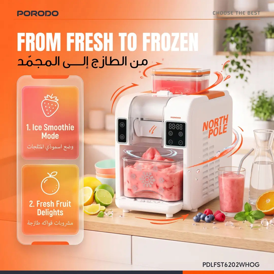Porodo Lifestyle North Pole Ice Smoothie Machine with 3 Ice Textures – White & Orange