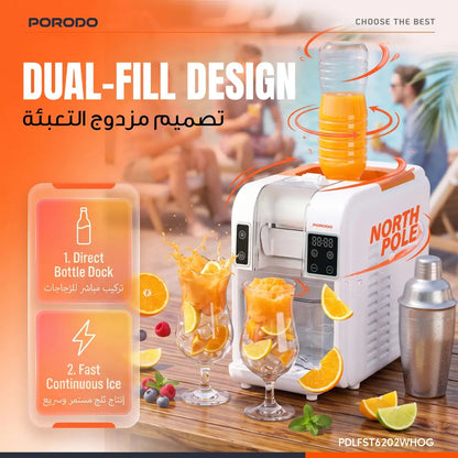 Porodo Lifestyle North Pole Ice Smoothie Machine with 3 Ice Textures – White & Orange