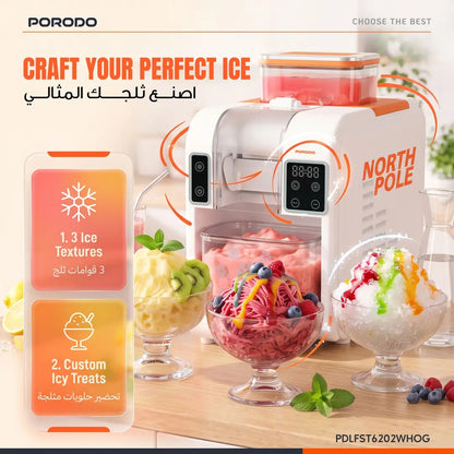 Porodo Lifestyle North Pole Ice Smoothie Machine with 3 Ice Textures – White & Orange