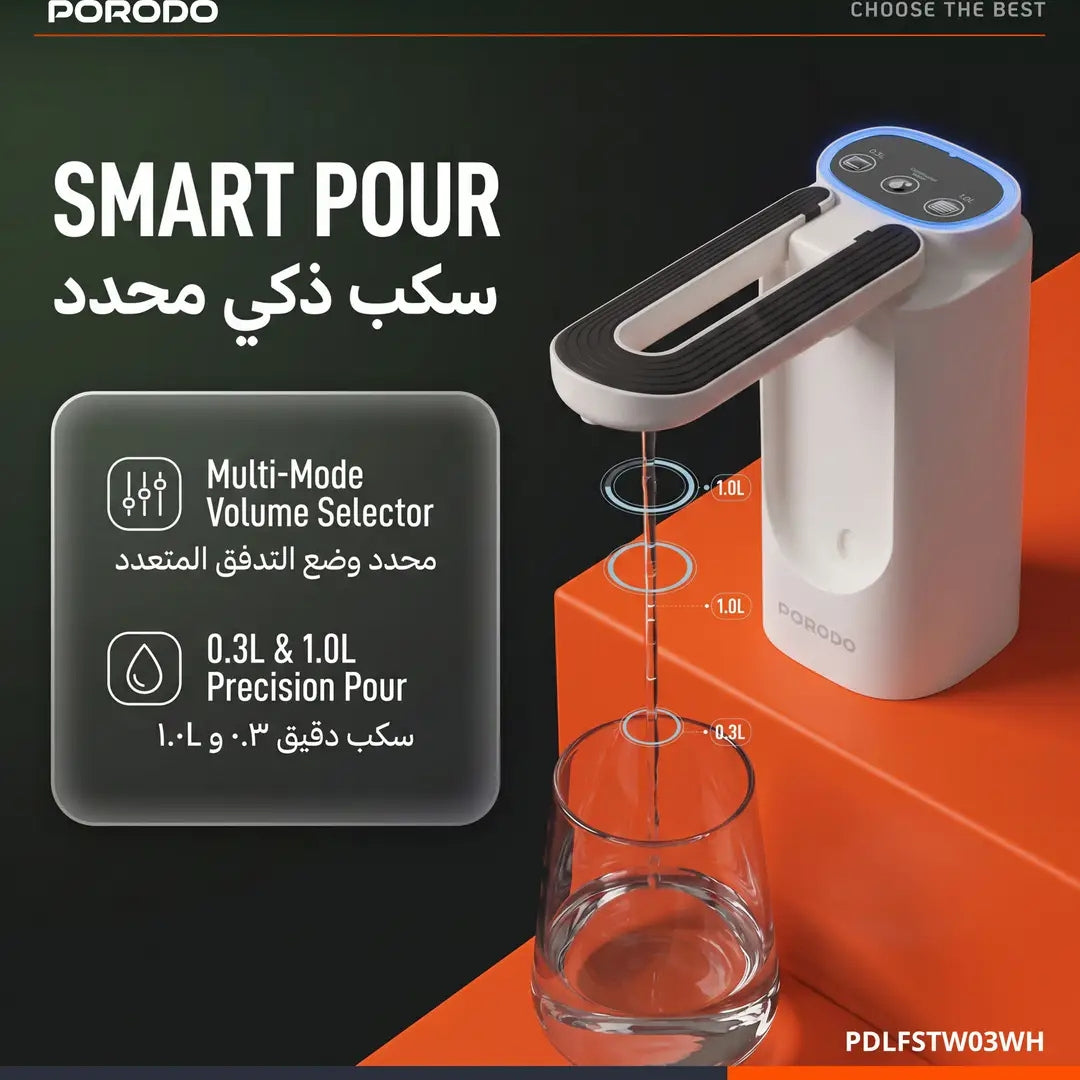 Porodo Lifestyle Maya Electric Water Dispenser with Multi-Volume Control & Foldable Spout – White & Black