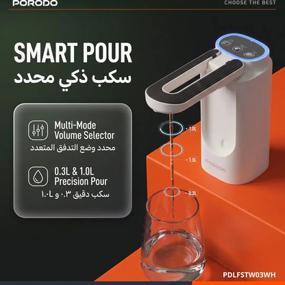 Porodo Lifestyle Maya Electric Water Dispenser with Multi-Volume Control & Foldable Spout – White & Black