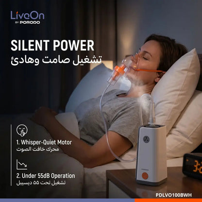 Porodo LiveOn Rechargeable Compressor Nebulizer with 8mL Medicine Cup & Dual-Size Masks – White