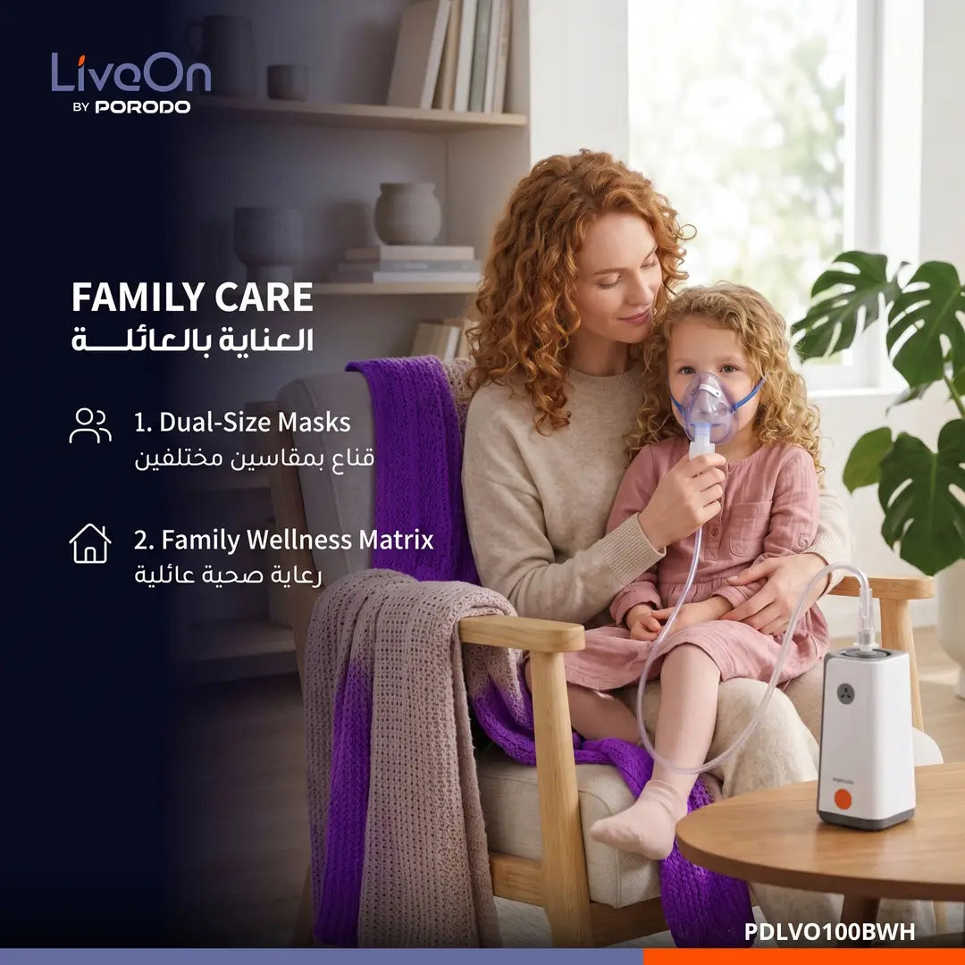 Porodo LiveOn Rechargeable Compressor Nebulizer with 8mL Medicine Cup & Dual-Size Masks – White