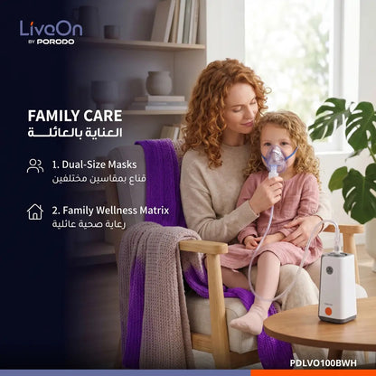 Porodo LiveOn Rechargeable Compressor Nebulizer with 8mL Medicine Cup & Dual-Size Masks – White