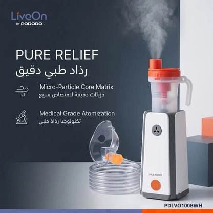 Porodo LiveOn Rechargeable Compressor Nebulizer with 8mL Medicine Cup & Dual-Size Masks – White