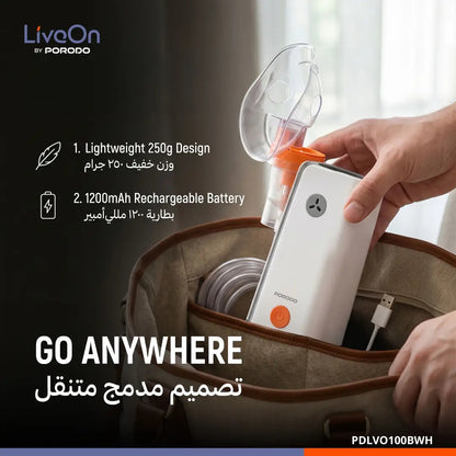 Porodo LiveOn Rechargeable Compressor Nebulizer with 8mL Medicine Cup & Dual-Size Masks – White