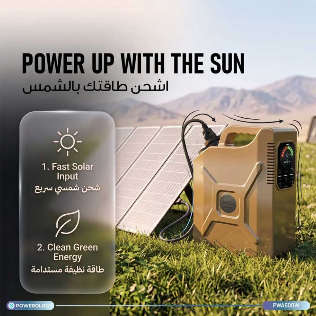 Powerology ARMES 150000mAh 500Wh Portable Power Station with 500W AC Output & 60W PD (Desert Tan & Green)