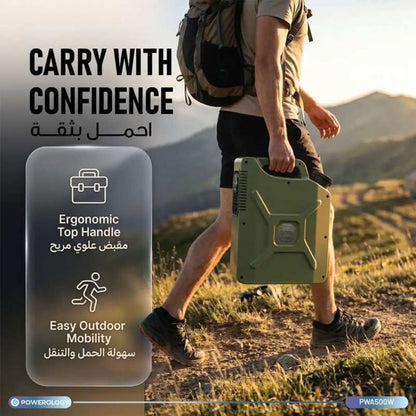 Powerology ARMES 150000mAh 500Wh Portable Power Station with 500W AC Output & 60W PD (Desert Tan & Green)
