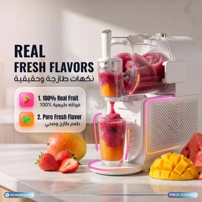 Powerology Fresh Slushie & Ice Cream Maker 1.5L – White