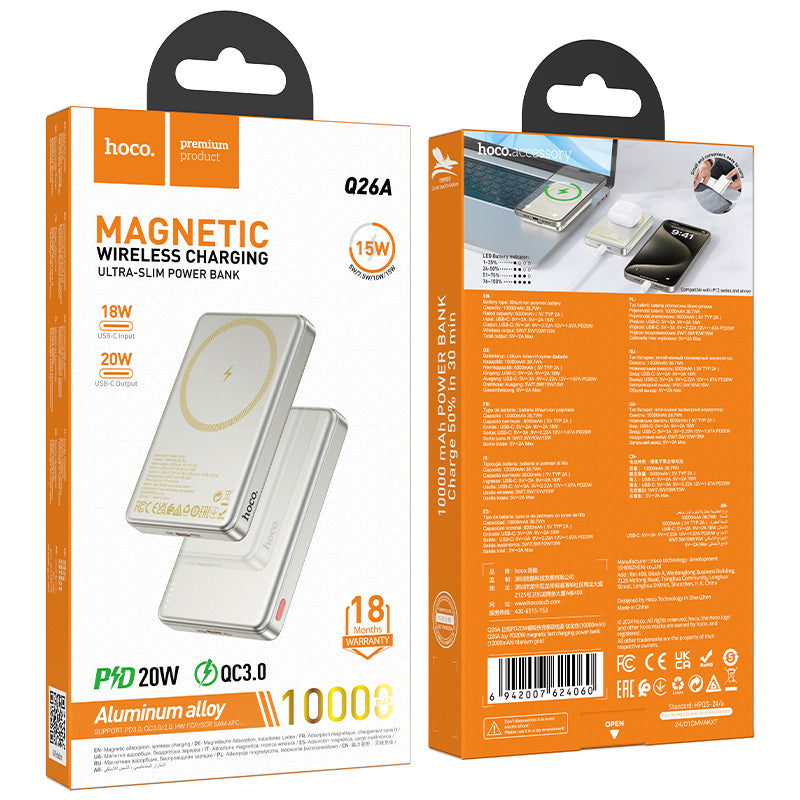 HOCO POWER BANK MAGNETIC Q26A FAST CHARGE 10000MAH PD TYPE-C 20W - Saif Al Najmi Kw