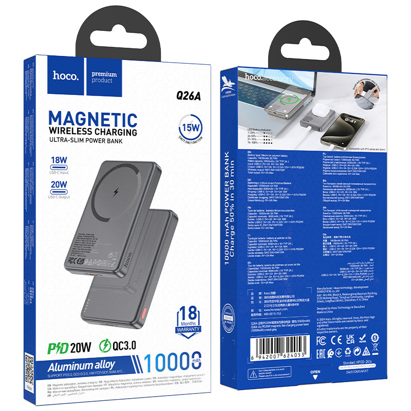 HOCO POWER BANK MAGNETIC Q26A FAST CHARGE 10000MAH PD TYPE-C 20W - Saif Al Najmi Kw