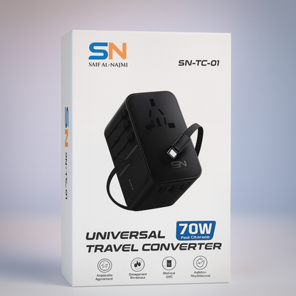 SN-TC-01 Universal Travel Converter – 70W Fast Charging Adapter by Saif Al Najmi