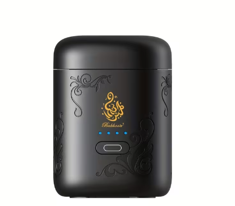 Mini Electronic Bukhoor Incense Holder – USB Rechargeable