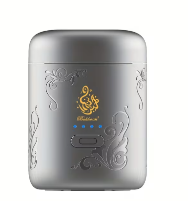 Mini Electronic Bukhoor Incense Holder – USB Rechargeable