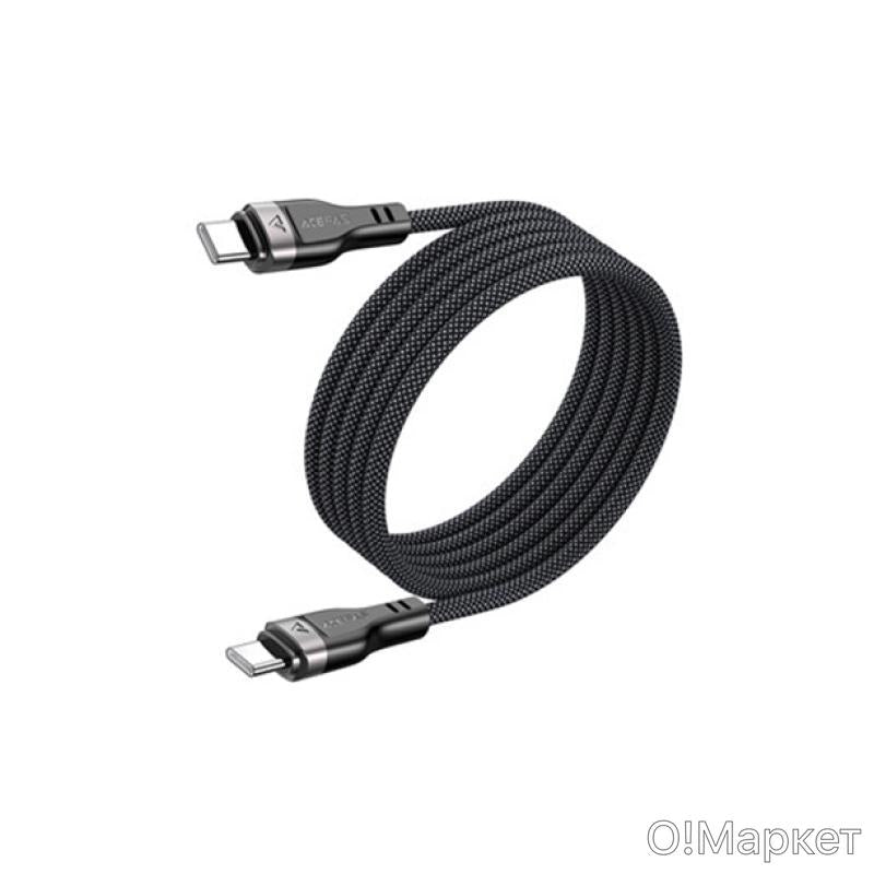 Acefast C11-03 USB-C to USB-C Magnetic Charging Data Cable - Saif Al Najmi Kw