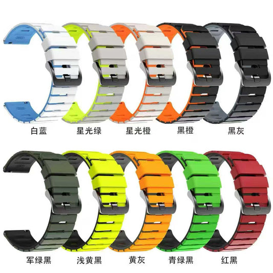 22mm Universal Silicone Watch Strap