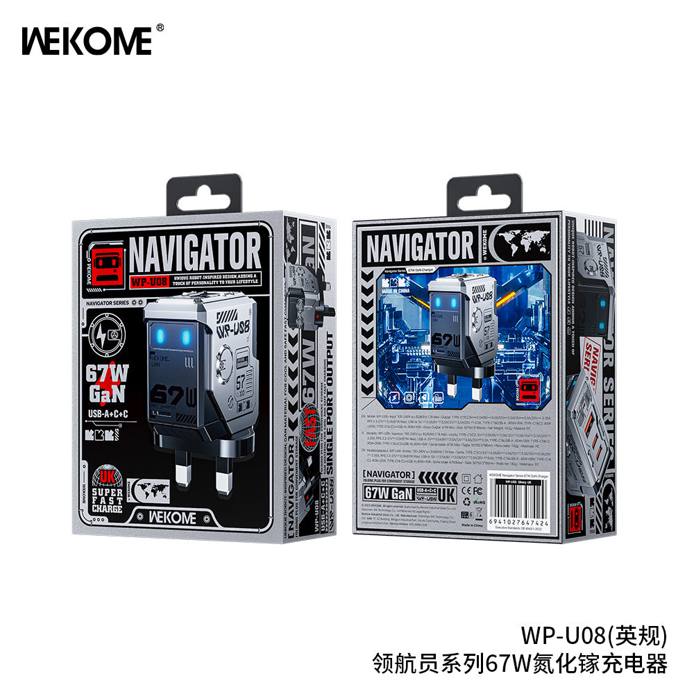 WEKOME WP-U08 GaN Charger - Fast Charging, Compact & Efficient Power Delivery - Saif Al Najmi Kw