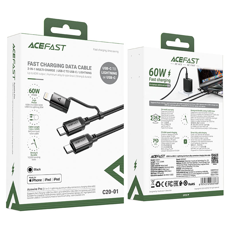 Acefast C20-01 USB-C to Lightning / USB-C Fast Charging Cable