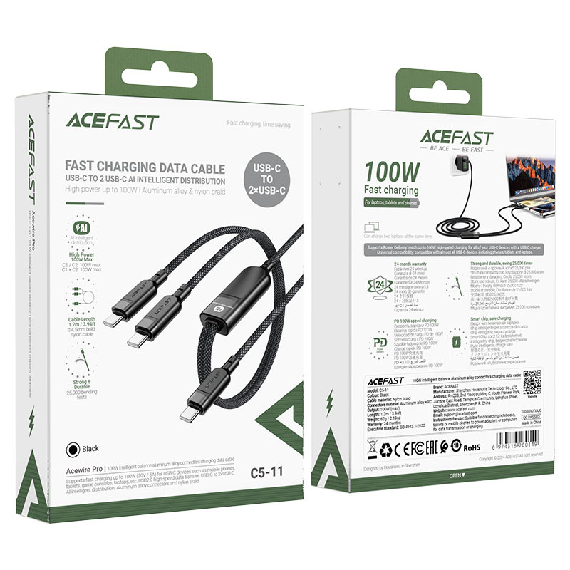 Acefast C5-11 USB-C to 2xUSB-C Cable – 100W Fast Charge | 1.2m