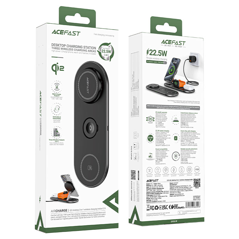 Acefast E19 Qi2 3 - in - 1 Wireless Charger Desktop Holder – MagSafe & Foldable - Saif Al Najmi KwWireless ChargersACEFASTSaif Al Najmi KwAcefast E19 Qi2 3 - in - 1 Wireless Charger Desktop Holder – MagSafe & Foldable