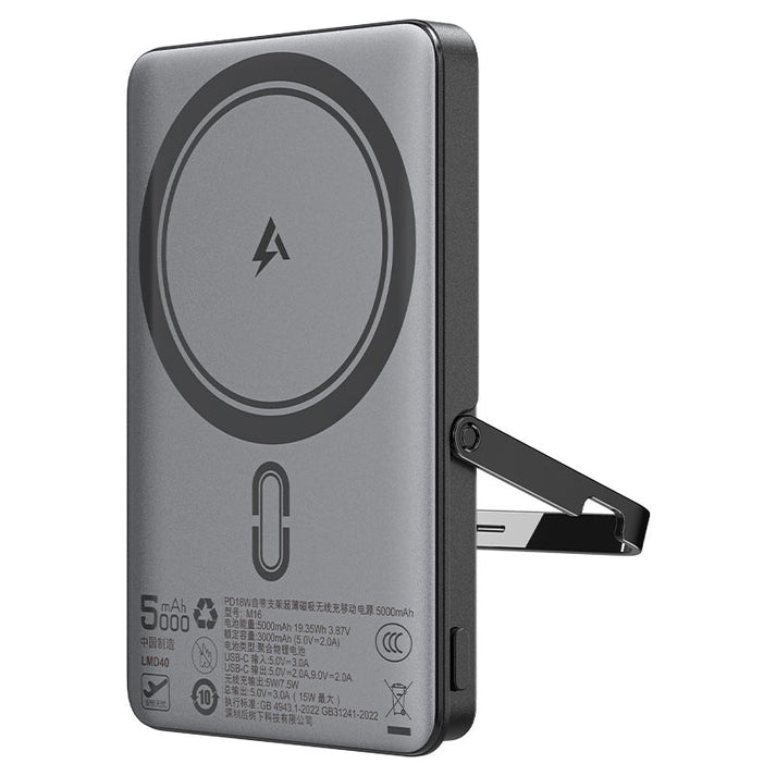 Acefast M16 5000mAh Magnetic Wireless Power Bank – 18W PD - Saif Al Najmi KwWireless Power BanksACEFASTSaif Al Najmi KwAcefast M16 5000mAh Magnetic Wireless Power Bank – 18W PD