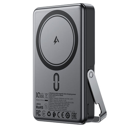 Acefast M17 10000mAh Magnetic Wireless Power Bank – 22.5W - Saif Al Najmi KwWireless Power BanksACEFASTSaif Al Najmi KwAcefast M17 10000mAh Magnetic Wireless Power Bank – 22.5W