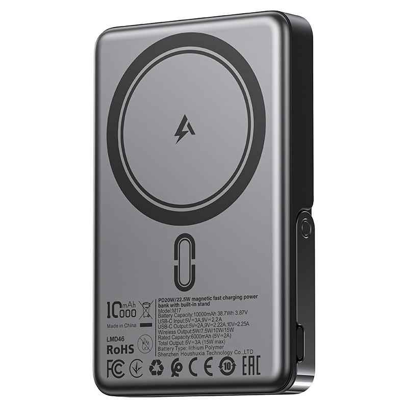 Acefast M17 10000mAh Magnetic Wireless Power Bank – 22.5W - Saif Al Najmi KwWireless Power BanksACEFASTSaif Al Najmi KwAcefast M17 10000mAh Magnetic Wireless Power Bank – 22.5W