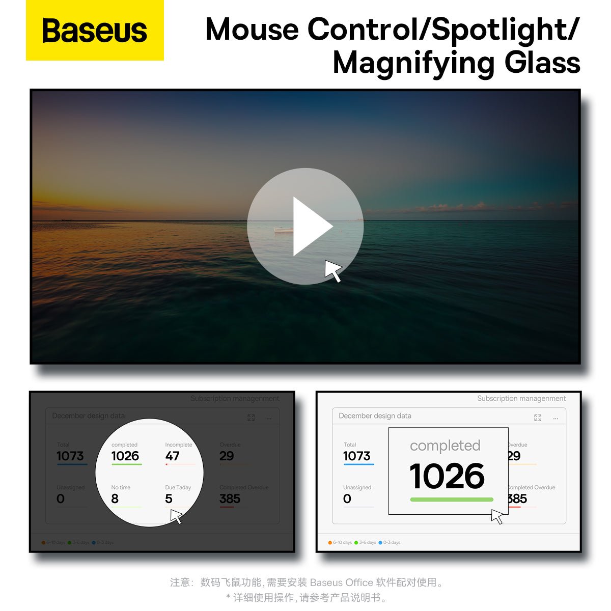 Baseus Orange Dot AI Wireless Presenter – Red Laser & Rechargeable - Saif Al Najmi KwPointer penBaseusSaif Al Najmi KwBaseus Orange Dot AI Wireless Presenter – Red Laser & Rechargeable