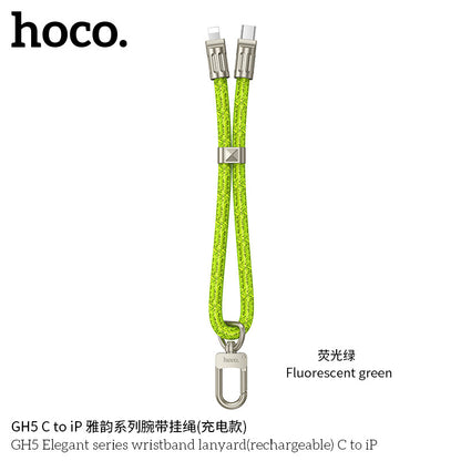 كابل وسوار Hoco GH5 للشحن السريع 20 واط من Type C إلى Lightning