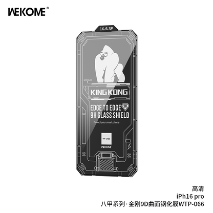 WEKOME HD Screen Protector WTP-066 for iPhone  - Scratch & Impact Protection - Saif Al Najmi Kw