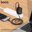 Hoco CS23B Sunlight PD30W Fast Charger