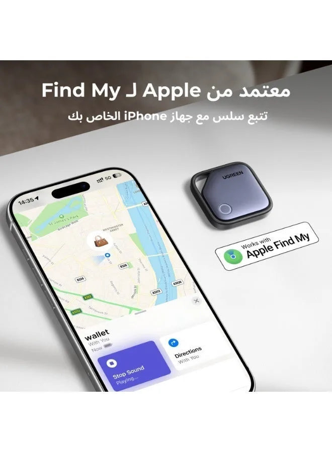Hoco E96A O Tag Smart Finder Bluetooth Tracker
