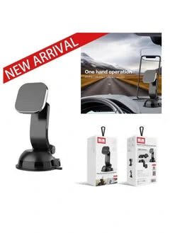 Earldom ET - EH127 Magnetic Bracket Magnet Holder Stand - Saif Al Najmi KwMagnetic Phone Ring GripEarldomSaif Al Najmi KwEarldom ET - EH127 Magnetic Bracket Magnet Holder Stand - Saif Al Najmi Kw