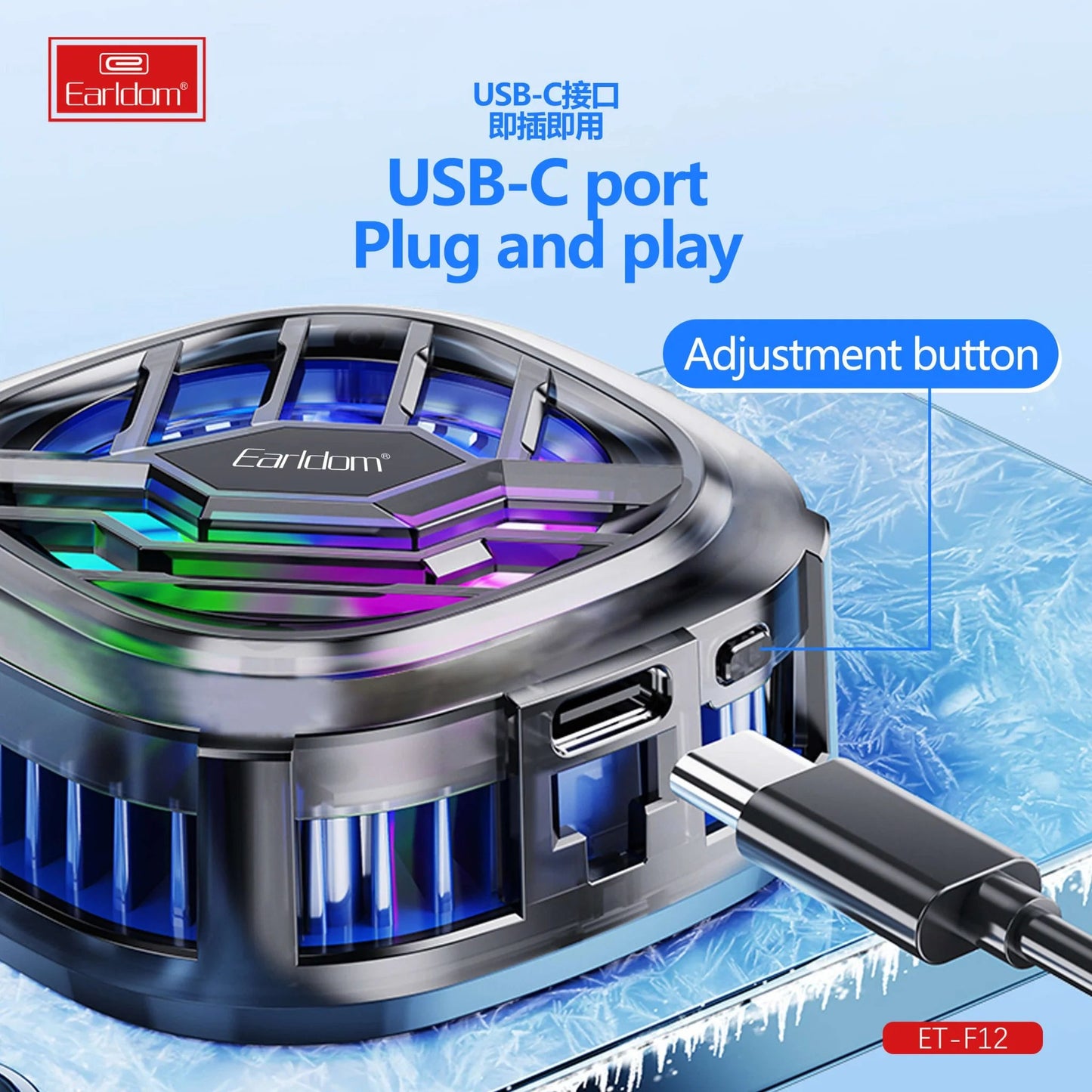 Earldom ET - F12 Phone Cooling Fan - Saif Al Najmi KwCooling FansEarldomSaif Al Najmi KwEarldom ET - F12 Phone Cooling Fan