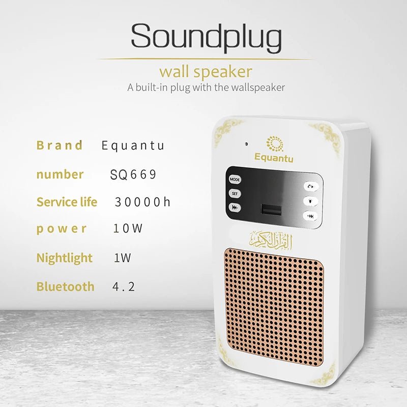 Equantu SQ - 669 Smart Wall Plug Quran Speaker with Remote - Saif Al Najmi KwQuran SpeakerSaif Al NajmiSaif Al Najmi KwEquantu SQ - 669 Smart Wall Plug Quran Speaker with Remote - Saif Al Najmi Kw