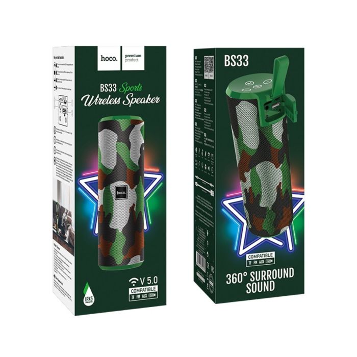 Hoco BS33 Voice sports wireless speaker - Camouflage green - Saif Al Najmi Kw