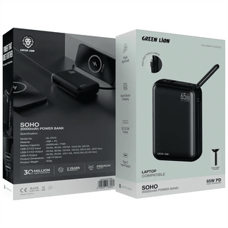 Green Lion Soho 20000mAh Power Bank 65W - Black - Saif Al Najmi KwPower BankGreen LionSaif Al Najmi KwGreen Lion Soho 20000mAh Power Bank 65W - Black