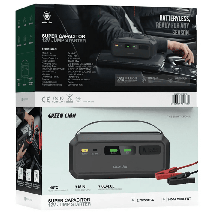 Green Lion Super Capacitor 12V Car Jump Starter 1000A - Saif Al Najmi KwCar Jump StarterGreen LionSaif Al Najmi KwGreen Lion Super Capacitor 12V Car Jump Starter 1000A