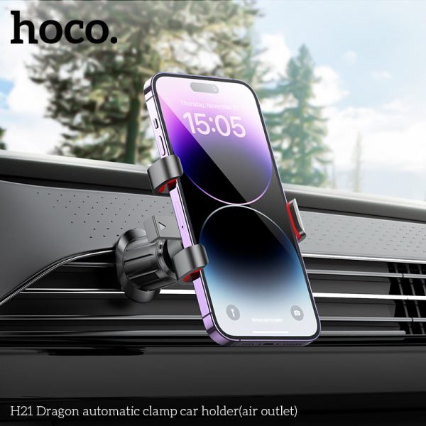 H21 Dragon automatic clamp car holder(air outlet) - Black - Saif Al Najmi KwMobile StandsHocoSaif Al Najmi KwHOCO H21132500H21 Dragon automatic clamp car holder(air outlet) - Black - Saif Al Najmi Kw